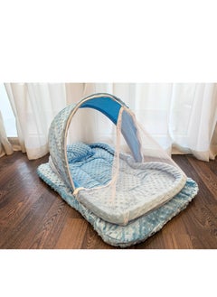 Generic Children's mosquito net  - Image 1