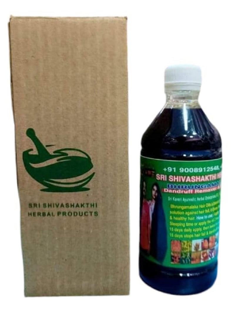108 Indian Herb Oil For Hair Lengthening, Bottle Size 500 ml