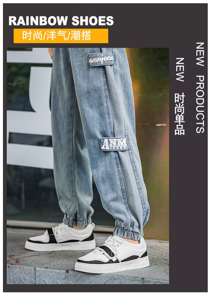 Unisex Casual Sneaker Shoes - Image 4