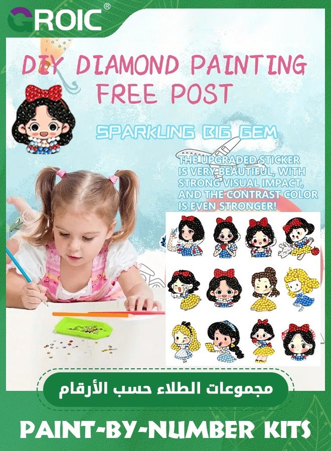 GROIC مجموعات ملصقات الرسم الماسي اللطيفة للأطفال، مجموعة فنون الحرف الماسية، مجموعات ملصقات الرسم الماسي DIY، ملصقات فنية للأميرة الكرتونية اللطيفة لصنع الخرز للأطفال - Image 2