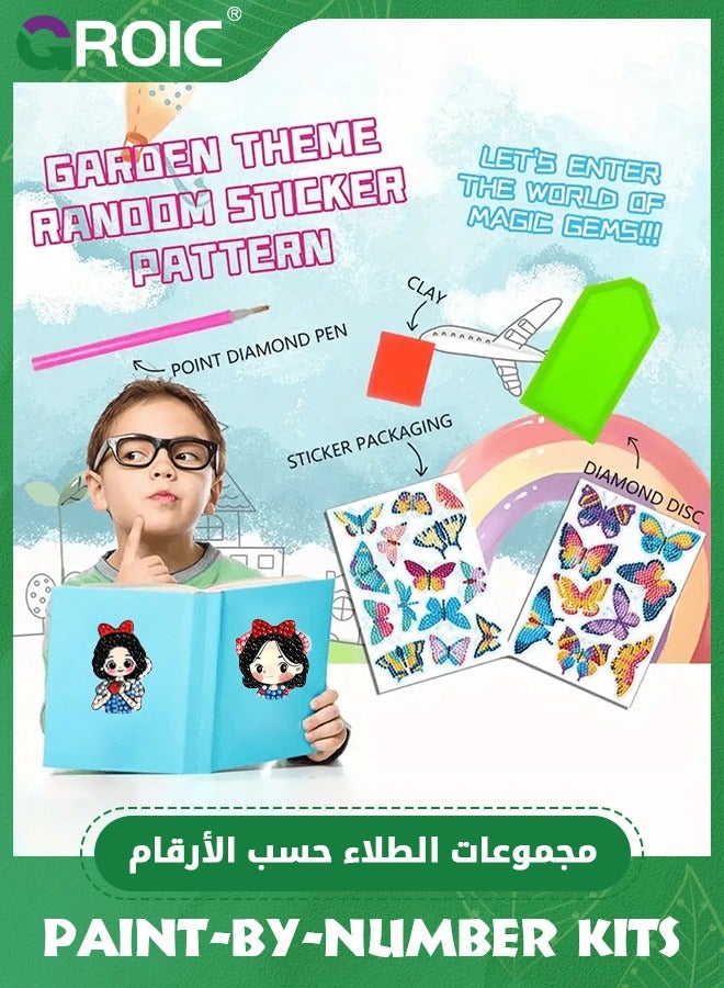 GROIC مجموعات ملصقات الرسم الماسي اللطيفة للأطفال، مجموعة فنون الحرف الماسية، مجموعات ملصقات الرسم الماسي DIY، ملصقات فنية للأميرة الكرتونية اللطيفة لصنع الخرز للأطفال - Image 3