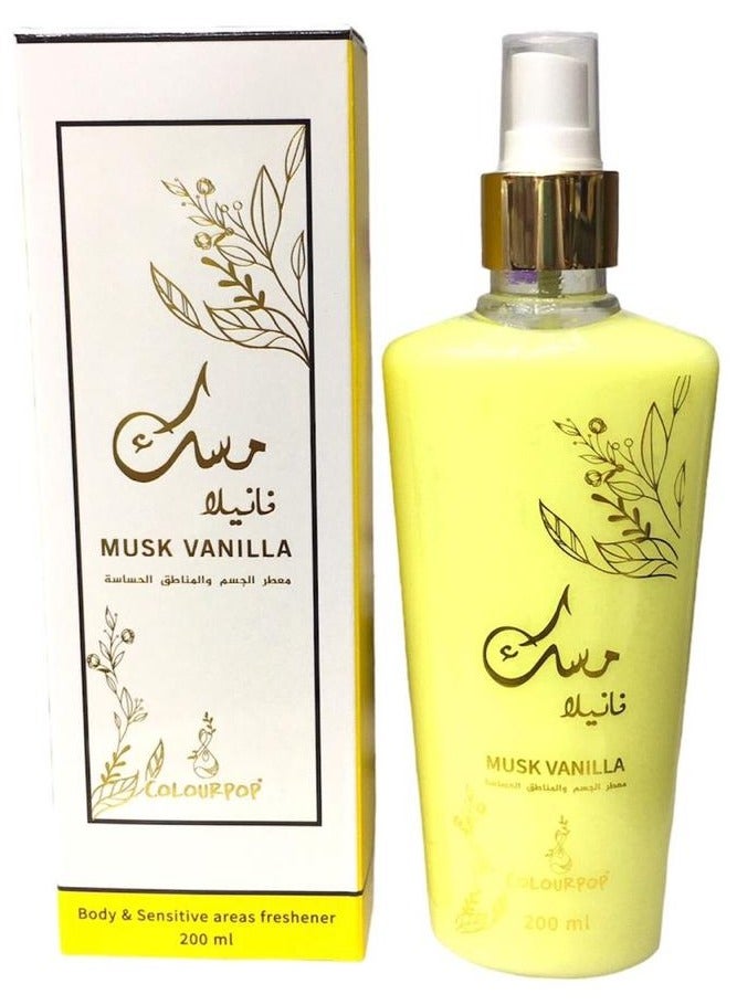 معطر الجسم والمناطق الحساسة مسك فانيلا 200 مل