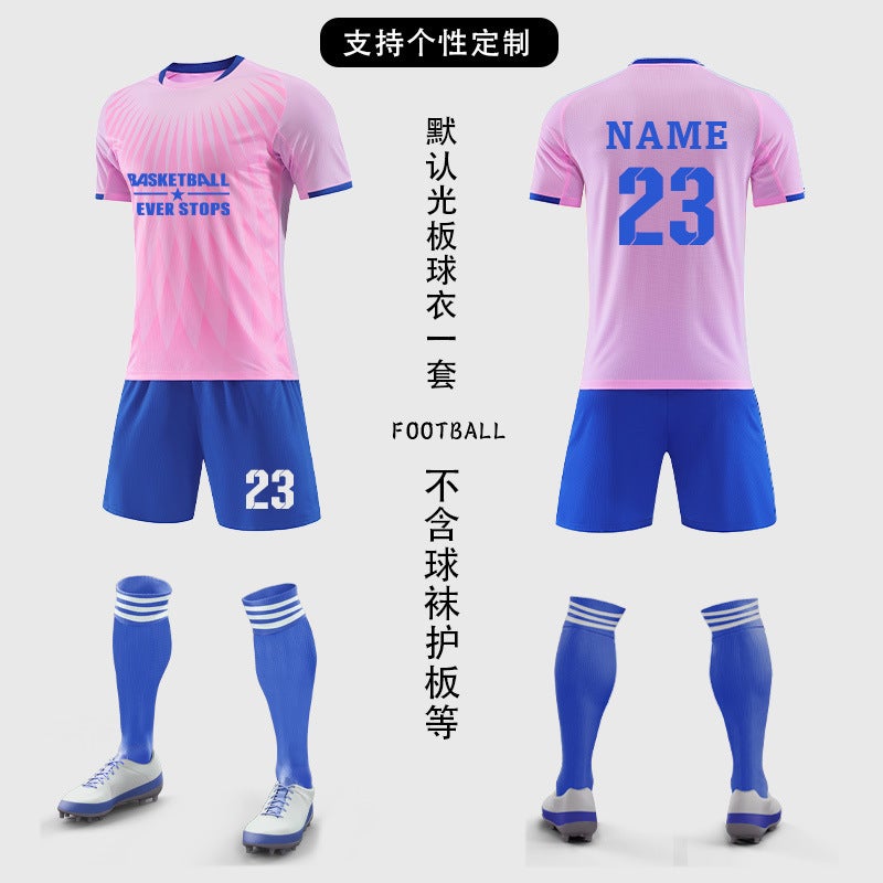 Summer Football Clothes Suit Men'S Competition Training Team Clothes Children'S Adult Sports Suit Short Sleeve Jersey Football - Image 1