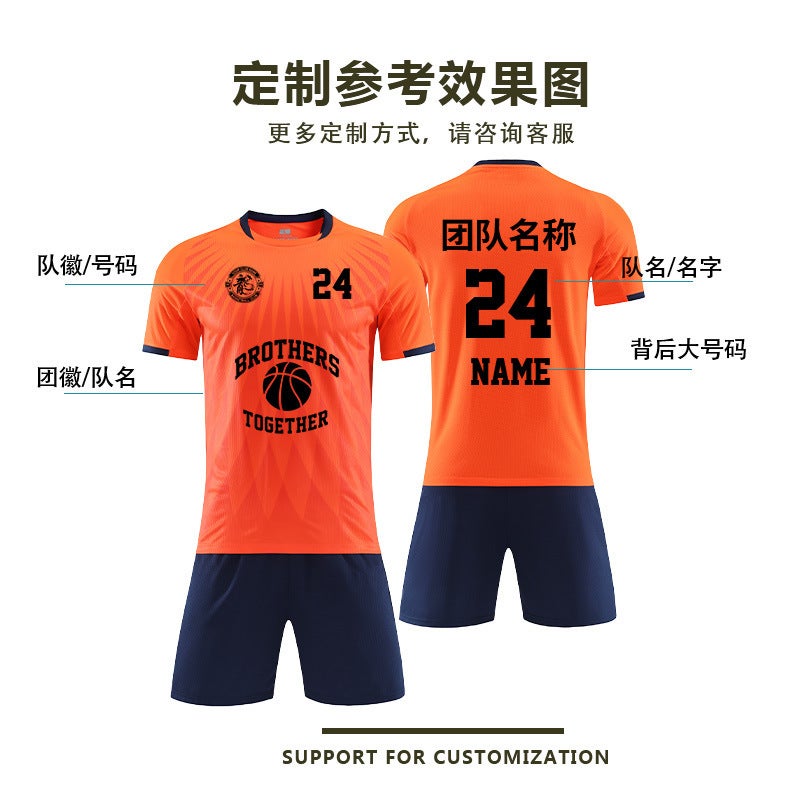 Summer Football Clothes Suit Men'S Competition Training Team Clothes Children'S Adult Sports Suit Short Sleeve Jersey Football - Image 5