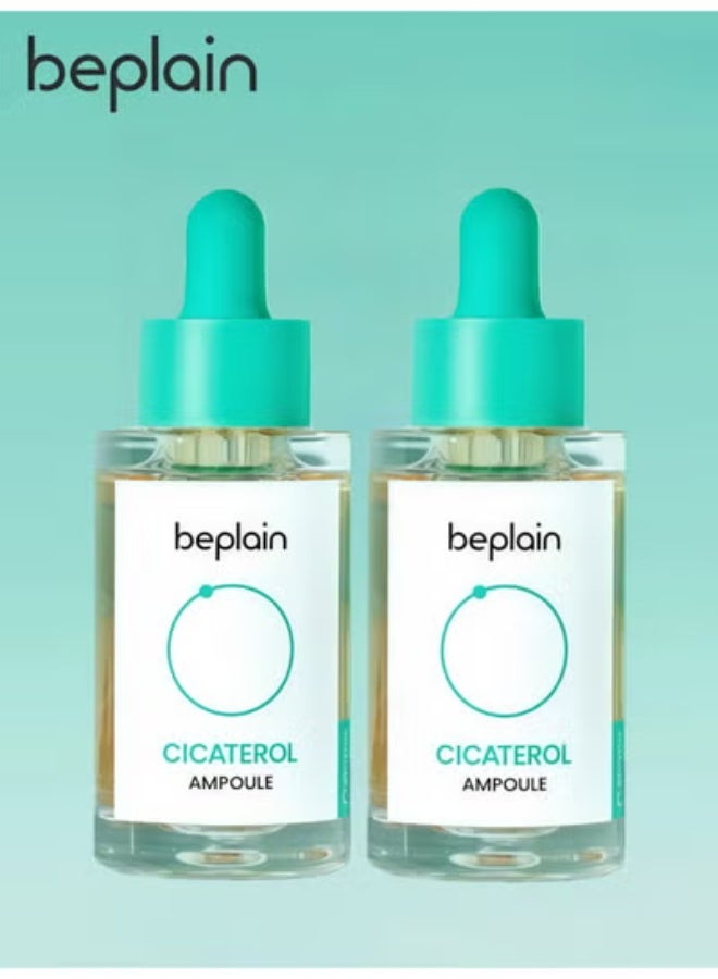 بيبلين عبوة من سيروم الوجه CICATEROL Ampoile (مجموعتين) ، خلاصة سينتلا آسياتيكا المهدئة تهدئ وتصلح البشرة الحساسة 30 مل * 2 - Image 1