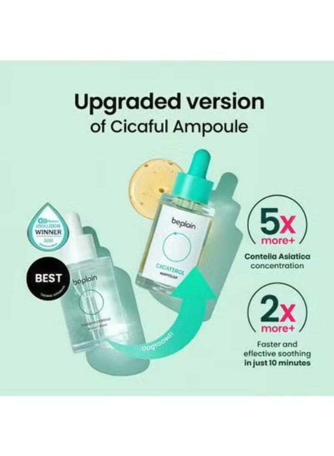 بيبلين عبوة من سيروم الوجه CICATEROL Ampoile (مجموعتين) ، خلاصة سينتلا آسياتيكا المهدئة تهدئ وتصلح البشرة الحساسة 30 مل * 2 - Image 2