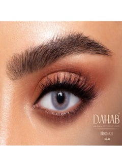 Dahab Hind daily gold lenses  - Image 1