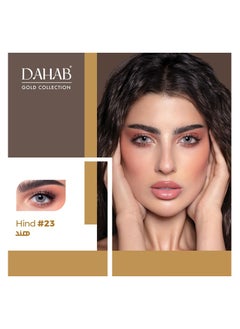 Dahab Hind daily gold lenses  - Image 2