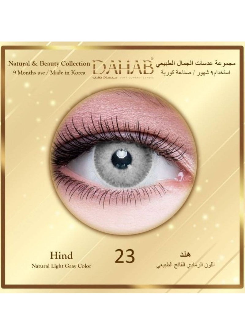 Dahab Hind daily gold lenses - Image 3