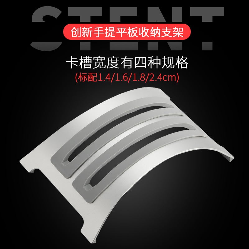Macbookpro Desktop Laptop Tablet Base Computer Aluminum Alloy Storage Bracket Dual Radiator - Image 3