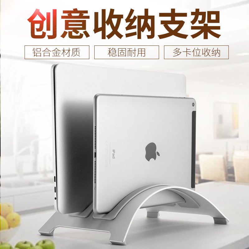 Macbookpro Desktop Laptop Tablet Base Computer Aluminum Alloy Storage Bracket Dual Radiator - Image 2