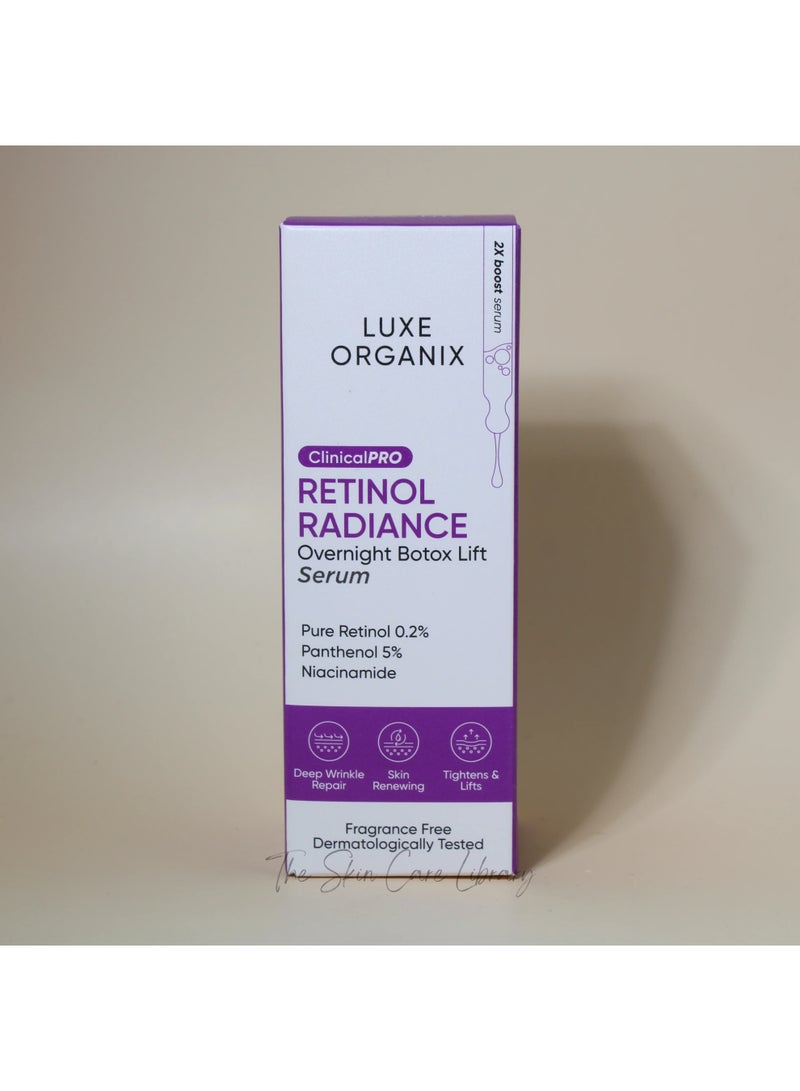 سيروم رفع البوتوكس الليلي بتأثير الريتينول