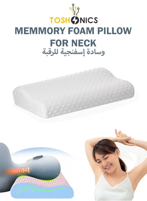 Memory Foam Pillow, Orthopedic Pillow for Neck Pain Cervical Contour Memory Foam Pillow, Specialty Medical Pillows for Neck Pain, Contour Pillow (Regular)
