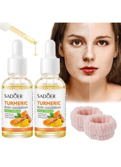 Turmeric Oil for Dark Spots, Turmeric Dark Spot Corrector Serum, Turmeric Repair Face Serum, Sadoer Turmeric Anti-Oxidation Serum, Turmeric Serum Organic for Face and Body, Improve Skin Tone(2pcs)