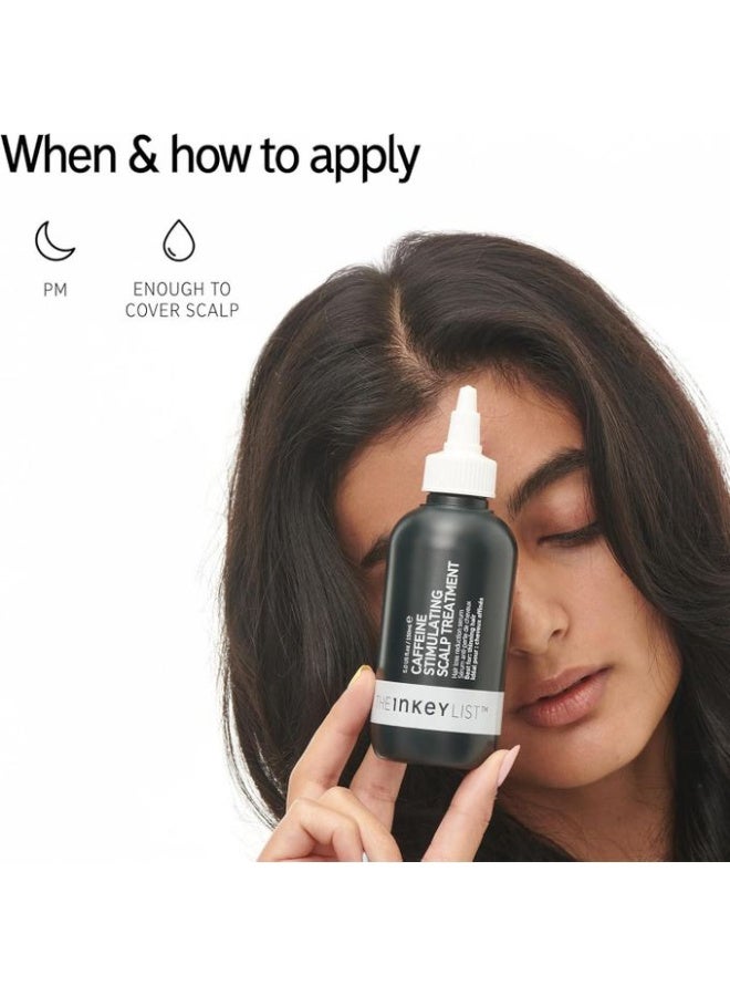 علاج شعر بي سي ايه بوند ريبير لحماية وتقوية الشعر التالف من ذي انكي ليست، 100 مل، IH007KM - Image 2