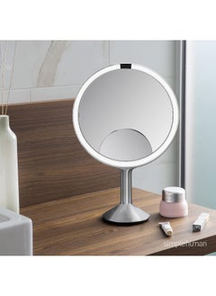 simplehuman simplehuman Sensor Mirror Trio Max. Stainless Steel. Tru Lux Light System. Touch Control Brightness. Motion Sensor. 5X / 1X Magnification. Motion Sensor.  - Image 2