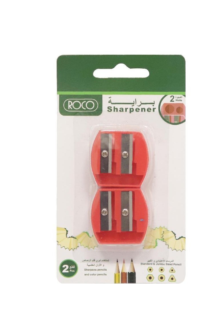 مبراة جيب بفتحتين بألوان متنوعة