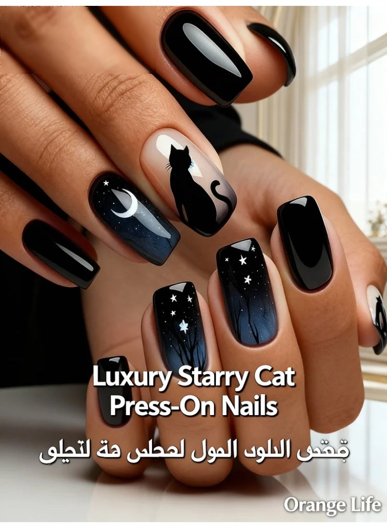 Orange Life Black Cat Moon Night Sky Press On Nails | Reusable ABS Fake Nails | Glossy Mirror Finish | 24PCS Nail Tips | Short Square Shape | Easy Apply & Remove | Scratch Resistant | Waterproof & Durable | Home Manicure Kit for Party & Gift | Elegant Natural Look - Image 2