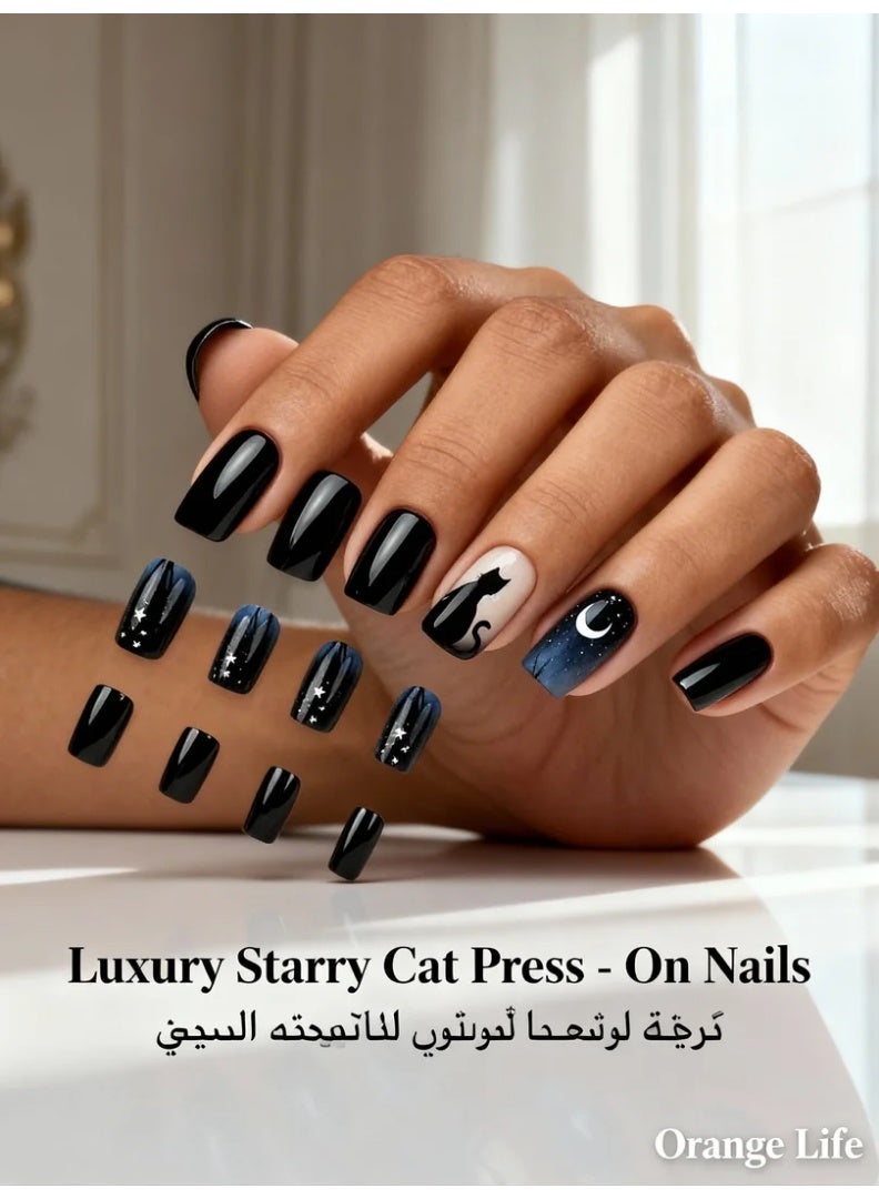 Orange Life Black Cat Moon Night Sky Press On Nails | Reusable ABS Fake Nails | Glossy Mirror Finish | 24PCS Nail Tips | Short Square Shape | Easy Apply & Remove | Scratch Resistant | Waterproof & Durable | Home Manicure Kit for Party & Gift | Elegant Natural Look - Image 4