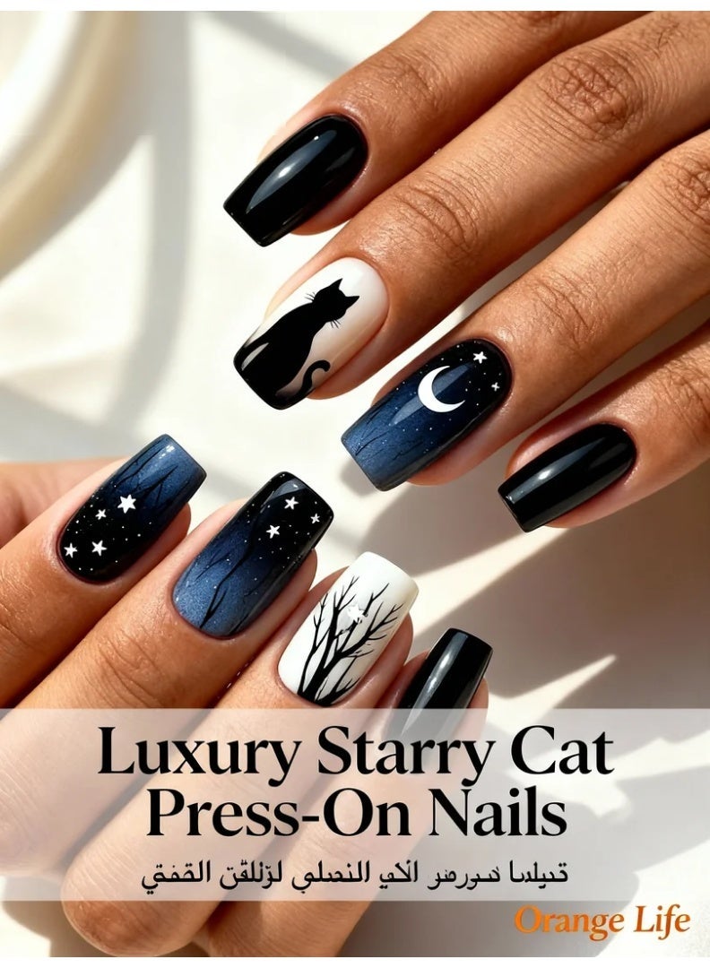 Orange Life Black Cat Moon Night Sky Press On Nails | Reusable ABS Fake Nails | Glossy Mirror Finish | 24PCS Nail Tips | Short Square Shape | Easy Apply & Remove | Scratch Resistant | Waterproof & Durable | Home Manicure Kit for Party & Gift | Elegant Natural Look - Image 5