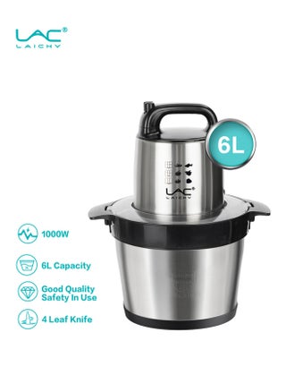 Electric Food Chopper，6L large Meat Grinder 2 Speeds Food Processor Stainless Steel Food Processor Elegant Slicer With Integrated 4-Sharp Blades Non-slip mat And Child Safety Lock - pzsku/Z761A265AD4FDF6B82A4EZ/45/_/1735893778/481ddd06-3db3-42bf-916b-5048a0e7819c