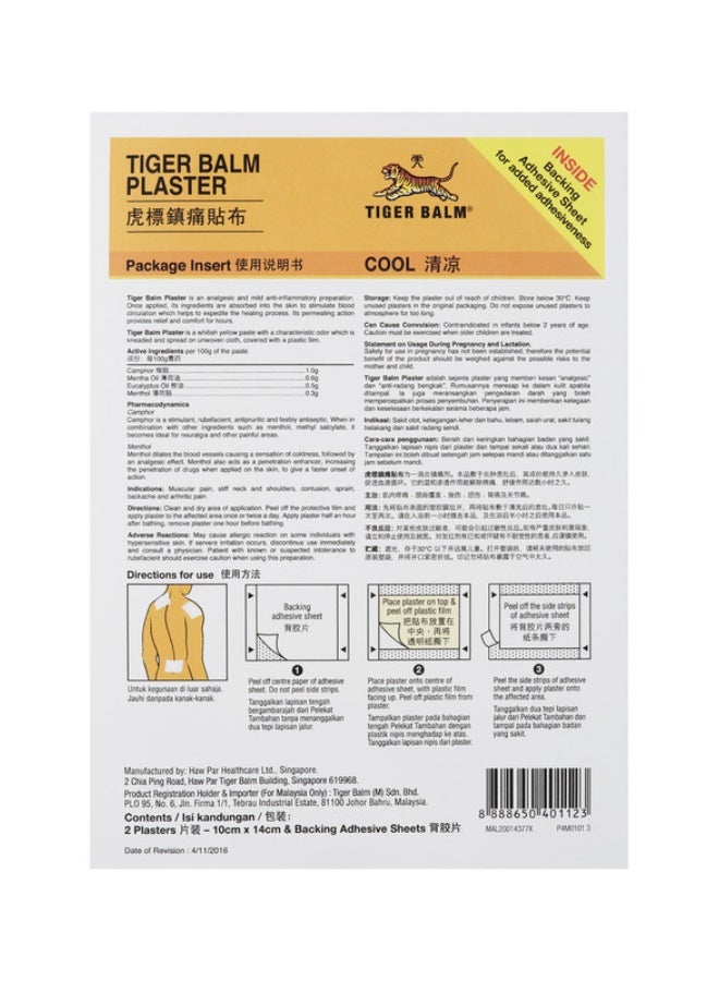 TIGER Balm Plaster Cool Large | Muscle Pain Relief and Relief From General Aches, Strains and Contusions | For Back and Shoulder Blades | 10cm x 14cm - Image 3