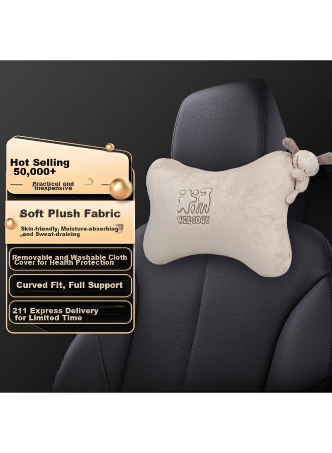 Icaroom Car Headrest Pillow, Neck Support Cushion For Driving, Car Seat Backrest Cushion, Car Accessories - Image 1