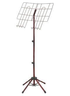 Generic Multi-level metal Quran stand, 130x48 cm, dark red  - Image 1