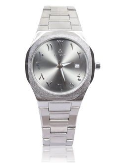 Fitron Men's Silver Wrist Watch with Grey Dial, Arabic Numbers and Date  - Image 1