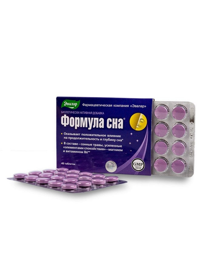 Evalar Siberian Herbal "Formula Sna" Evalar 40 Tablets 500mg - Image 2