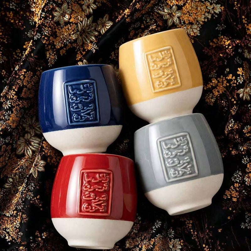 MiddleEastern Ramadan Arabic Blessings EmbossedCoffee Mug Tea Cups Ramadan Creative Gift,Sultable For Serving Espresso, Desert Theme Gift, ldeal For Saudl National Day Gifts, Also Sultable ForFamily Gatherings Afternoon Tea And Office - Image 2