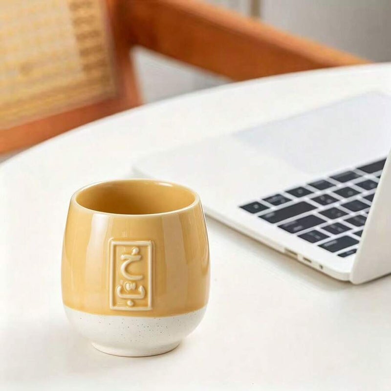 MiddleEastern Ramadan Arabic Blessings EmbossedCoffee Mug Tea Cups Ramadan Creative Gift,Sultable For Serving Espresso, Desert Theme Gift, ldeal For Saudl National Day Gifts, Also Sultable ForFamily Gatherings Afternoon Tea And Office - Image 5
