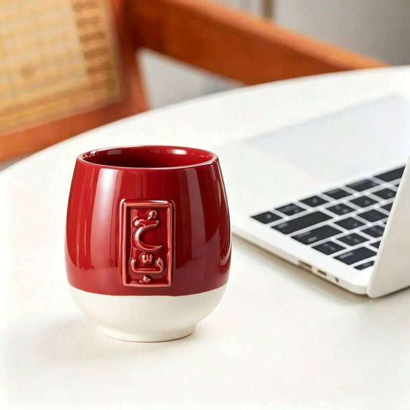 MiddleEastern Ramadan Arabic Blessings EmbossedCoffee Mug Tea Cups Ramadan Creative Gift,Sultable For Serving Espresso, Desert Theme Gift, ldeal For Saudl National Day Gifts, Also Sultable ForFamily Gatherings Afternoon Tea And Office - Image 3