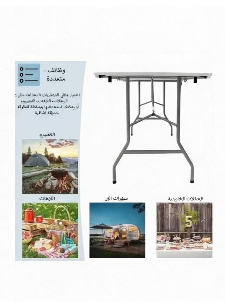 البيض برو طاولة بيضاء قابلة للطي مقاس 180x72x76 سم للرحلات والتخييم - Image 2