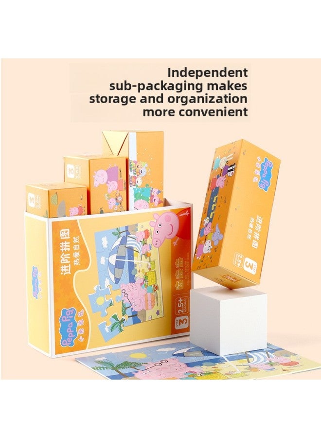 gy Puzzle Paige Children's Advanced Kindergarten 61 Gifts Early Education Educational Toys Boys And Girls Gifts 23-Color:gy  Advanced Level 1-My Family - Image 3