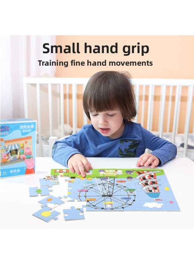 gy Puzzle Paige Children's Advanced Kindergarten 61 Gifts Early Education Educational Toys Boys And Girls Gifts 23-Color:gy  Advanced Level 1-My Family - Image 5