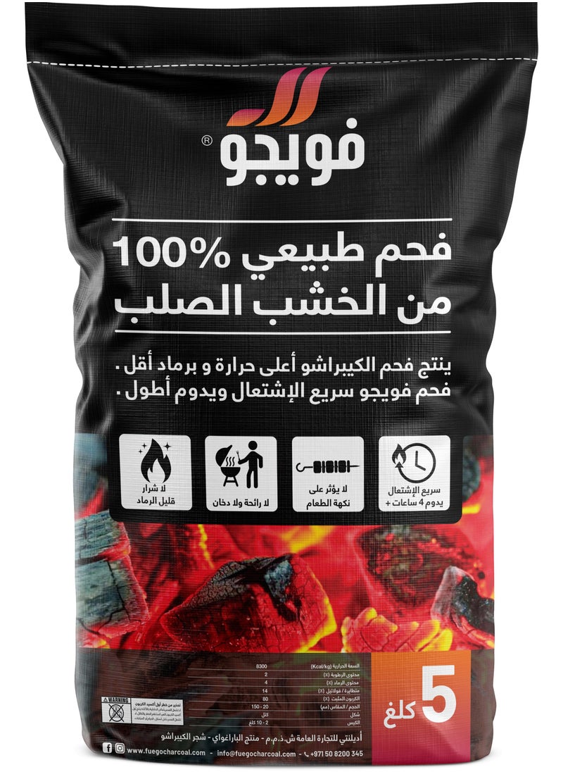 Fuego Fuego 5KG BBQ Natural Charcoal  - Image 2