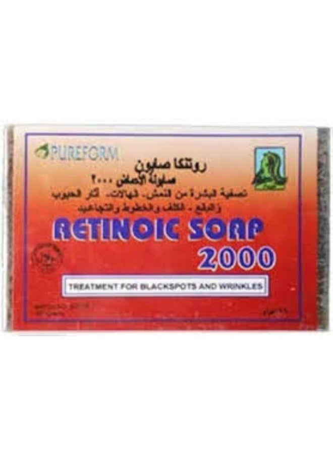 صابونة روتنكا 2000 160جرام