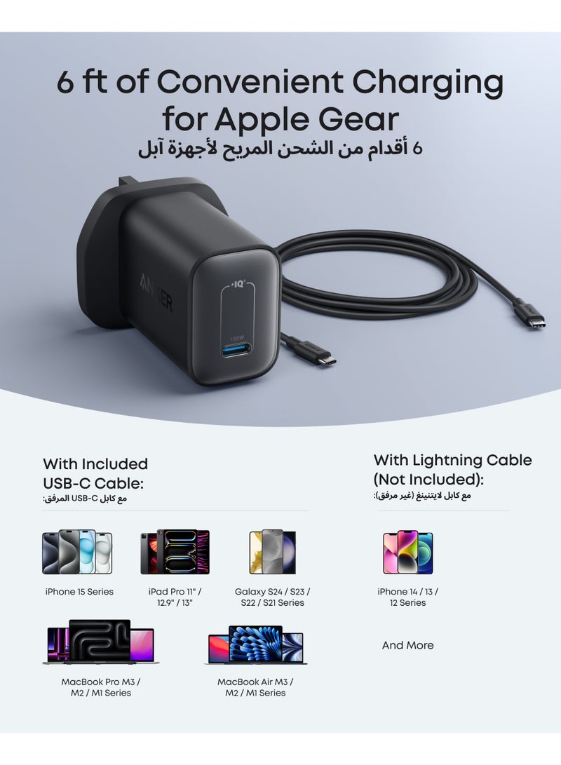 Anker Nano 100W MacBook Charger, USB-C Charger For MacBook, iPad, iPhone Series, Galaxy, And All USB C Devices, 6 ft C Cable Included - - Image 5