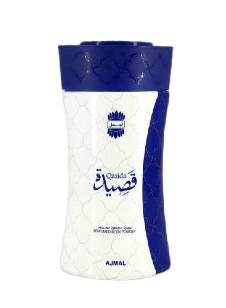 اجمل بودرة للجسم 80جرام