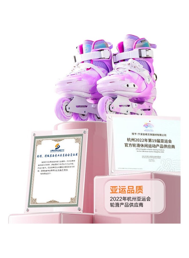 JD.com Professional Training Roller Skates Children'S Leisure Flat Flower Ice Skates Dry Ice Skates With Protective Gear Set Cloud Purple L Code - Image 3