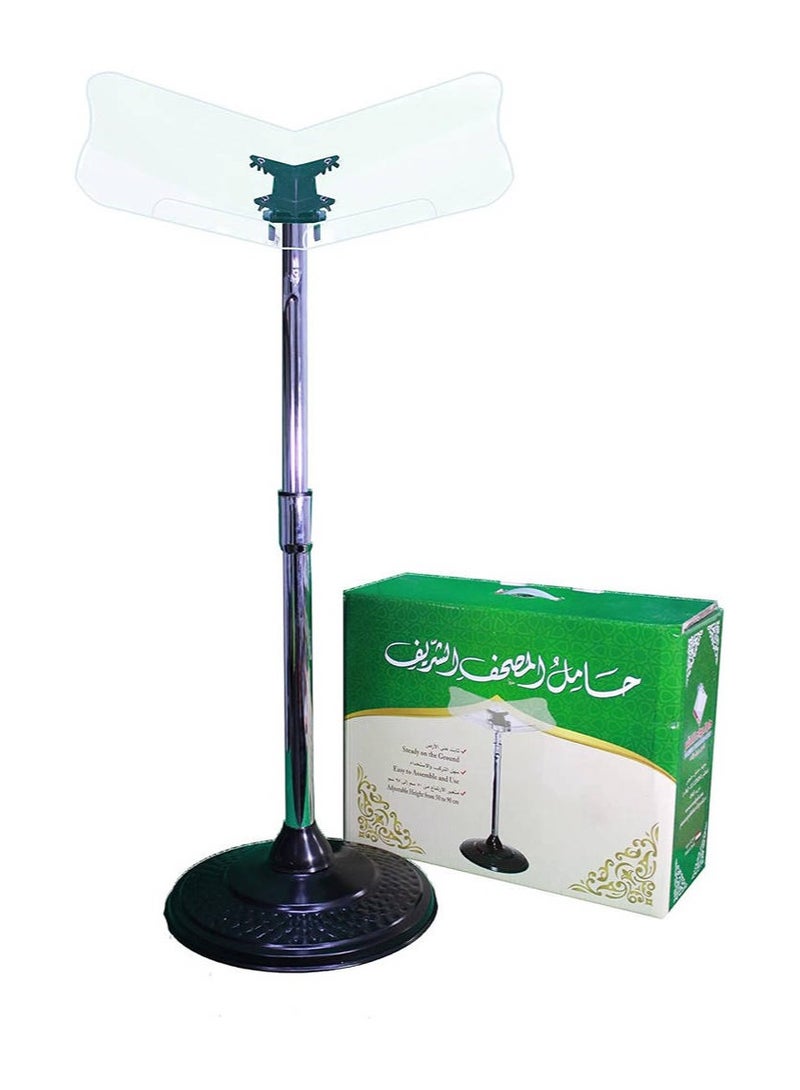 ديجيتبلس حامل القران الكريم شفاف- متحرك الرأس - Image 1