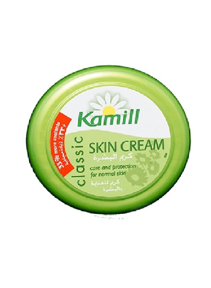 Kamill Classic Skin Cream 200 ml