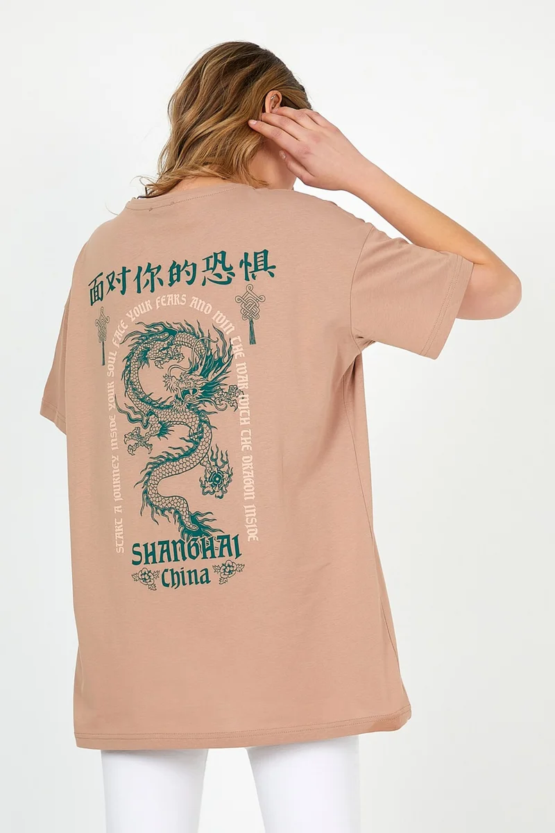 MRS Clothing Shanghai Mink Women's Oversize Wide Fit Crew Neck Printed Short Sleeve T-Shirt