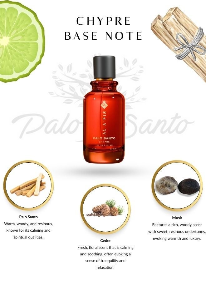 العافر عطر "الأعفر" (AL A'FIR) بتركيبة "بالو سانتو شيبر" (Palo Santo Chypre) – عطر راقٍ يجمع بين النفحات الترابية والزهرية للرجال والنساء | فخامة خالدة - 100 مل - Image 2