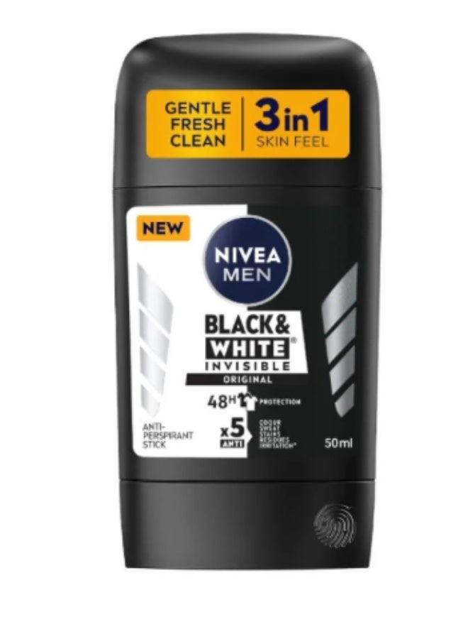 نيفيا مزيل عرق ستيك بلاك آند وايت غير مرئي للرجال 50 مل