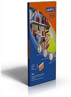 Yassin Label Yassin A4 - Size (297X210mm) 