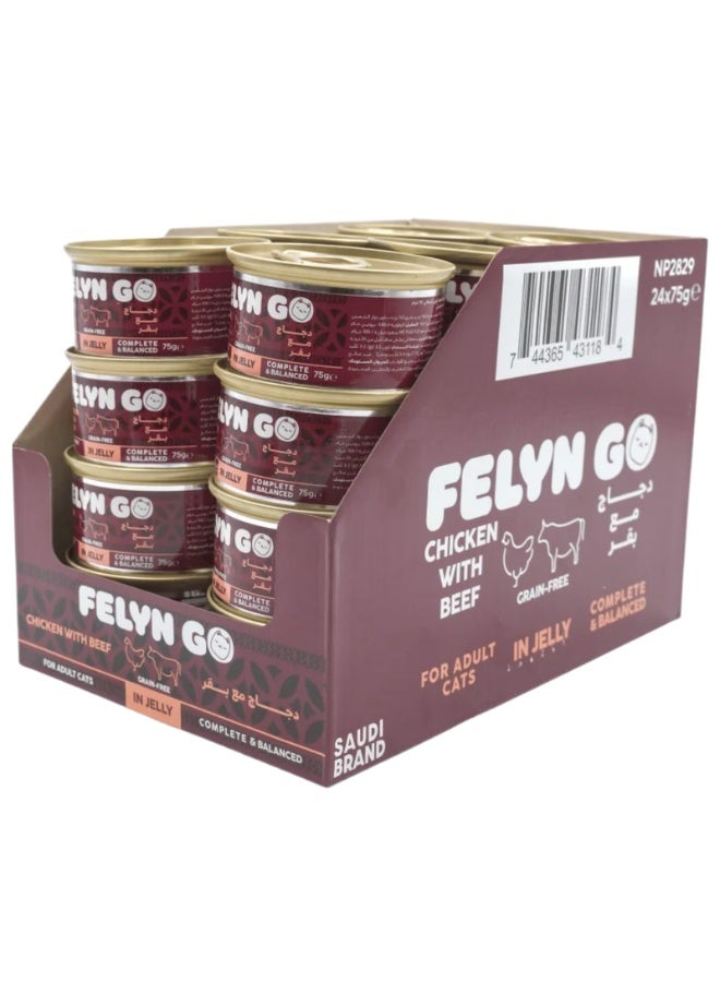 Felyn Go C&B Chicken with Beef in Jelly – Complete Wet Cat Food 6 x75g - Image 4