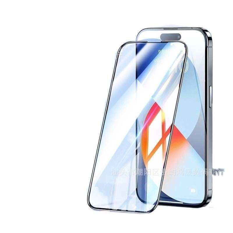 SK غطاء هاتف بGlass لـ iPhone 15 / 15 Plus / 15 Pro / 15 Pro Max مع وضوح عالي وتغطية كاملة للشاشة مع حماية الخصوصية باللون شفاف - Image 2