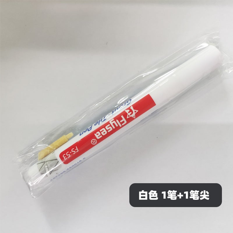 Tile Gap Repair Pen, Beauty Seam Pen, Bathroom Floor Tile Color Correction And Repair Marker Pen - Image 1